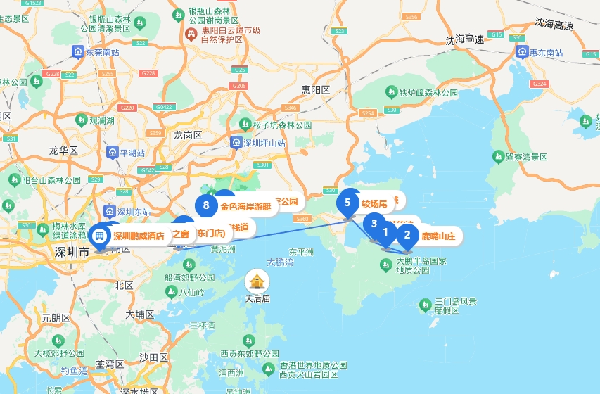 滨海之城-杨梅坑鹿嘴山庄/桔钓沙+魅力都市之中英街/地王观光2日1晚跟团游(图9)