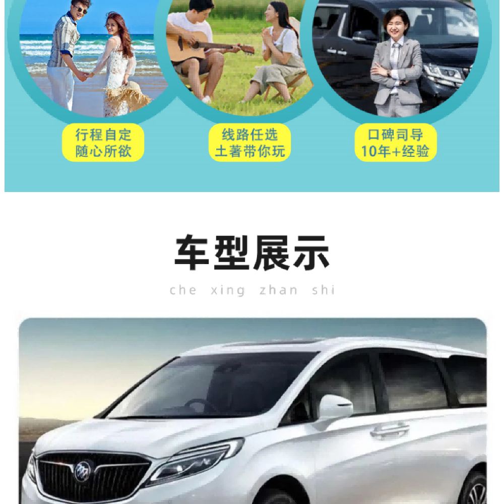 杨梅坑+鹿嘴山庄+桔钓沙+大鹏所城+中英街+较场尾深圳一日游(图3)