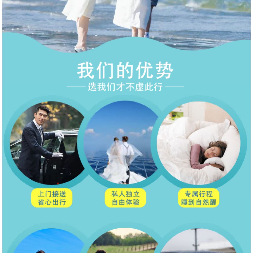 杨梅坑+鹿嘴山庄+桔钓沙+大鹏所城+中英街+较场尾深圳一日游(图2)