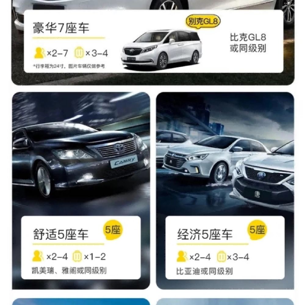 杨梅坑+鹿嘴山庄+桔钓沙+大鹏所城+中英街+较场尾深圳一日游(图4)