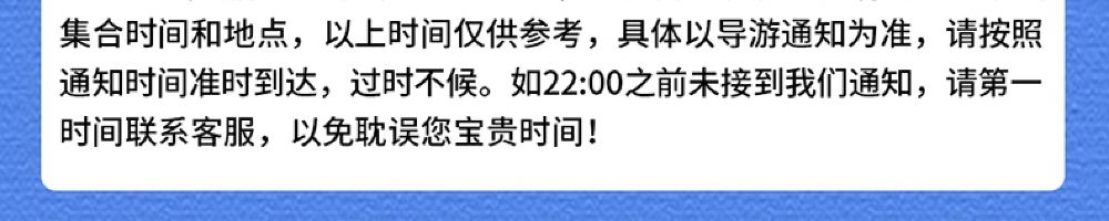 大梅沙+中英街+金色海岸游艇（可升上门接+6人小团）(图4)