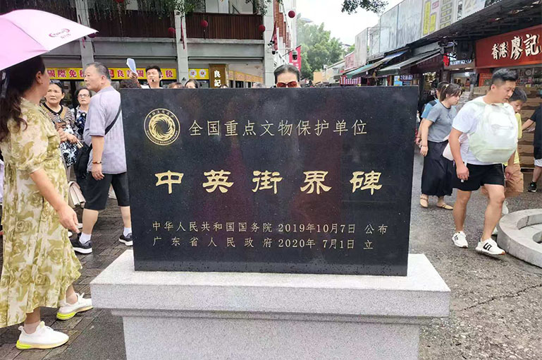 大梅沙+中英街+金色海岸游艇（可升上门接+6人小团）