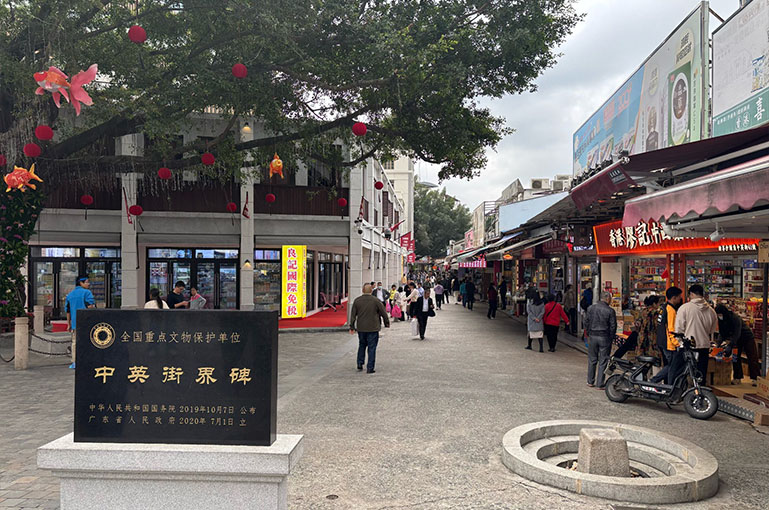 中英街+游艇+玫瑰海岸+大鹏古城（多套餐可选）