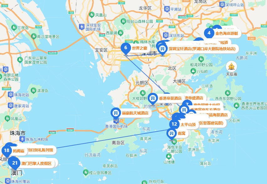 深圳+香港+澳门3日2晚跟团游(图1)
