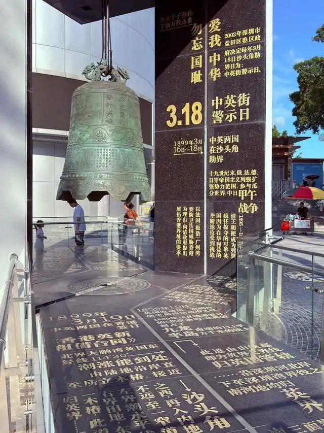 半边深圳半边香港——中英街游玩购物攻略(图4)