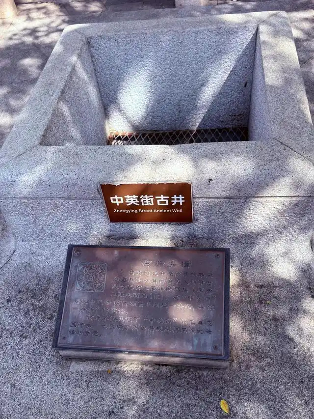 半边深圳半边香港——中英街游玩购物攻略(图5)