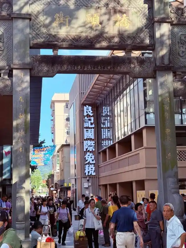 半边深圳半边香港——中英街游玩购物攻略(图3)