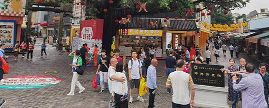 中英街防雷必看！本地人血泪总结