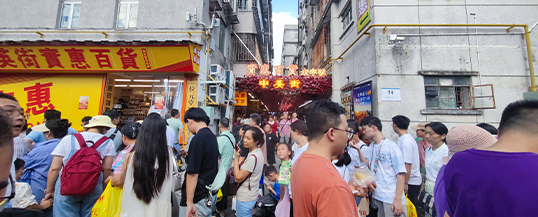 中英街一日游超全攻略!手把手教你玩透这个特殊地带~