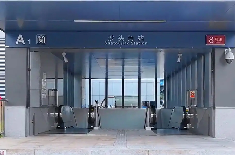 现在去中英街还有必要吗?去过的人都这么说…(图3) 现在去中英街还有必要吗?去过的人都这么说…(图3)