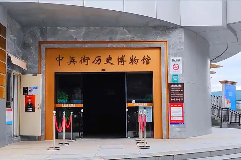 现在去中英街还有必要吗?去过的人都这么说…(图5) 现在去中英街还有必要吗?去过的人都这么说…(图5)