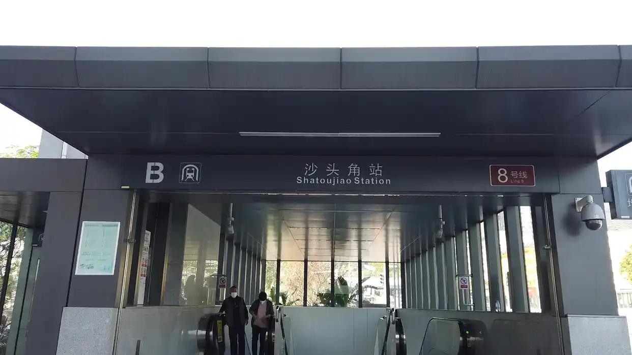 中英街保姆级攻略｜交通 + 入园 + 逛吃全搞定(图2)