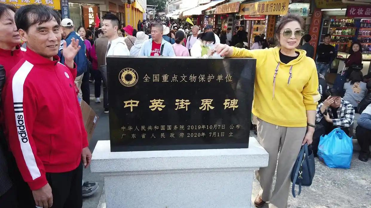 中英街保姆级攻略｜交通 + 入园 + 逛吃全搞定(图5)