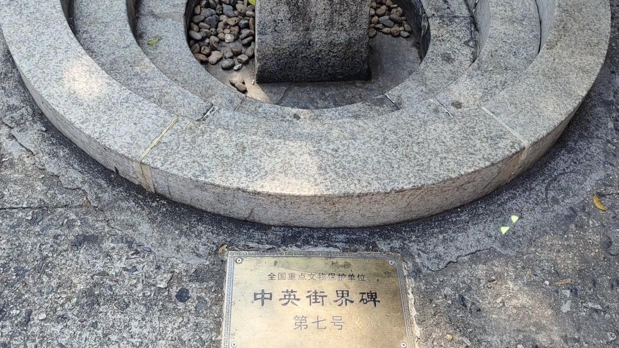 中英街保姆级攻略｜交通 + 入园 + 逛吃全搞定(图6)