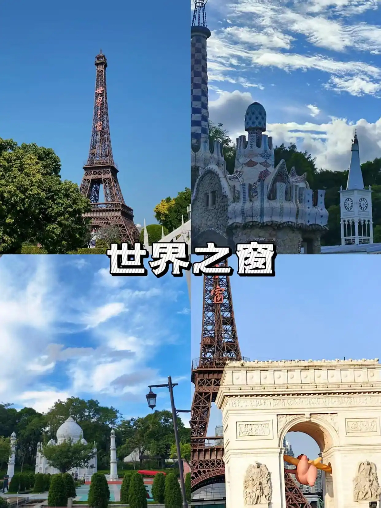 深圳带长辈游攻略｜山海风光 + 人文慢逛超舒服(图7)