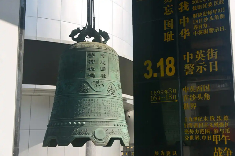 深圳中英街全攻略｜解锁 "一街两制" 的独特风情(图4)