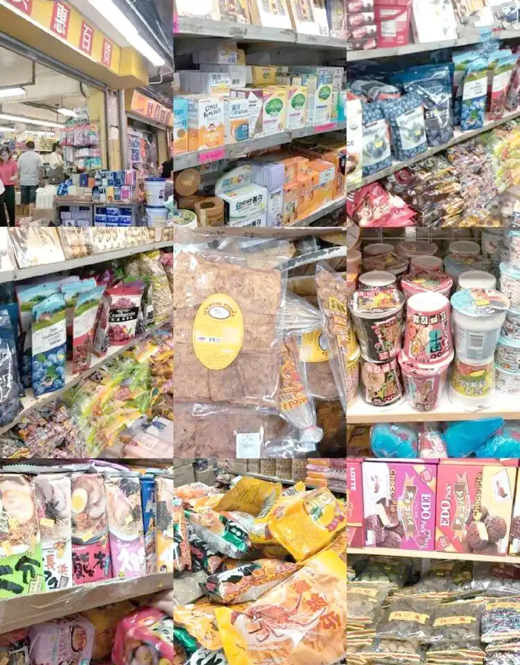 中英街深度游玩攻略:探索 “一街两制” 的独特魅力(图8) 中英街深度游玩攻略:探索 “一街两制” 的独特魅力(图8)