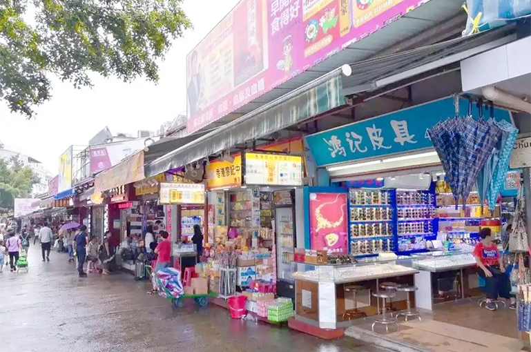 中英街深度游玩攻略:探索 “一街两制” 的独特魅力(图4) 中英街深度游玩攻略:探索 “一街两制” 的独特魅力(图4)