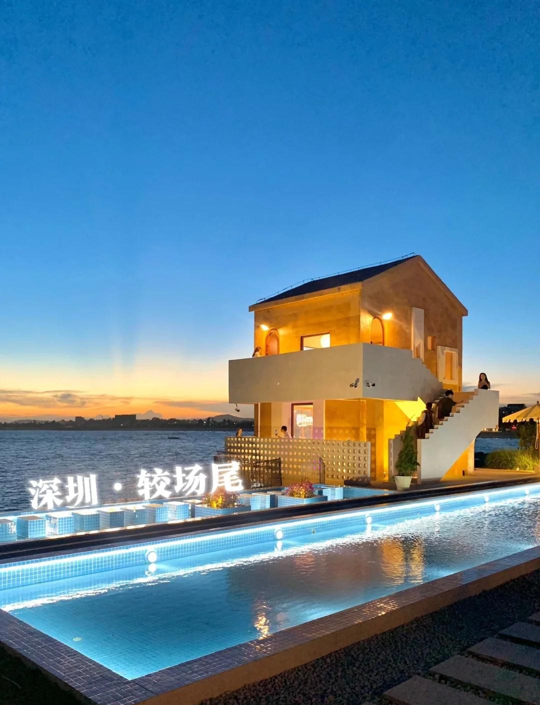 深圳三天两夜深度游攻略,9 次探访后的私藏玩法(图6) 深圳三天两夜深度游攻略,9 次探访后的私藏玩法(图6)