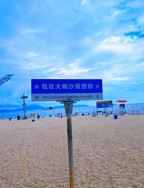 深圳三天两夜深度游攻略,9 次探访后的私藏玩法(图10) 深圳三天两夜深度游攻略,9 次探访后的私藏玩法(图10)